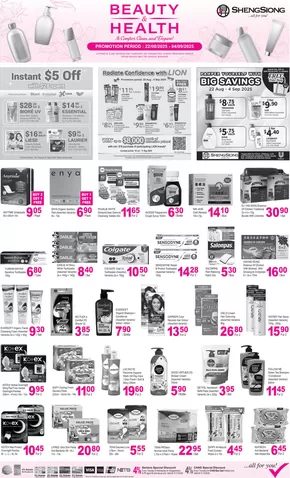 Sheng Siong catalogue | Beauty Fair | 2025-08-22T00:00:00.000Z - 2025-09-04T00:00:00.000Z