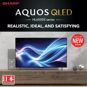 Sharp catalogue in Singapore | Current deals and offers | 2025-08-22T00:00:00.000Z - 2025-09-05T00:00:00.000Z