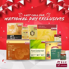 Eu Yan Sang catalogue in Singapore | Offers for bargain hunters | 2025-08-23T00:00:00.000Z - 2025-09-06T00:00:00.000Z