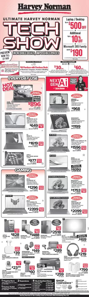 Straits Times 23 August Ultimate Tech Show (Computers)