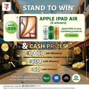 7 Eleven catalogue | 7 Eleven promotion | 2025-07-30T00:00:00.000Z - 2025-09-30T00:00:00.000Z
