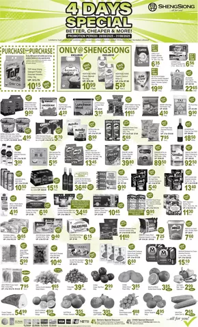 Sheng Siong catalogue | 4 Days Special | 2025-08-28T00:00:00.000Z - 2025-08-31T00:00:00.000Z