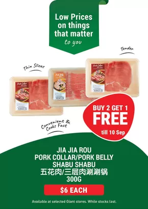 Giant catalogue in Singapore | Special offers for you | 2025-08-28T00:00:00.000Z - 2025-09-10T00:00:00.000Z
