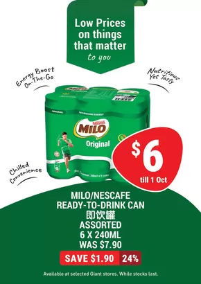Giant catalogue in Singapore | Attractive special offers for everyone | 2025-08-28T00:00:00.000Z - 2025-10-01T00:00:00.000Z