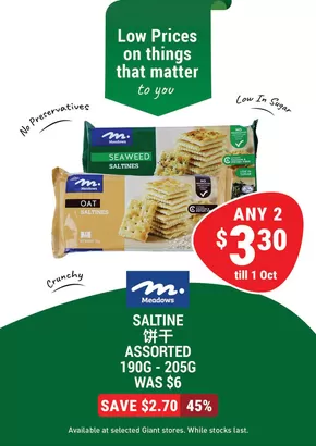 Giant catalogue in Singapore | Top offers for smart savers | 2025-08-28T00:00:00.000Z - 2025-10-01T00:00:00.000Z