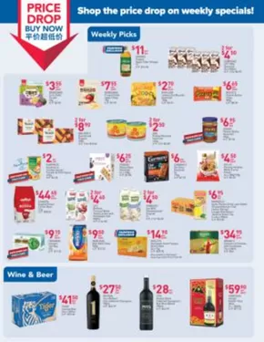 FairPrice catalogue in Singapore | Price Drop Buy Now - Weekly Savers | 2025-08-28T00:00:00.000Z - 2025-09-03T00:00:00.000Z