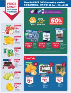 FairPrice catalogue in Singapore | Price Drop Buy Now - Fresh Buys | 2025-08-28T00:00:00.000Z - 2025-09-03T00:00:00.000Z