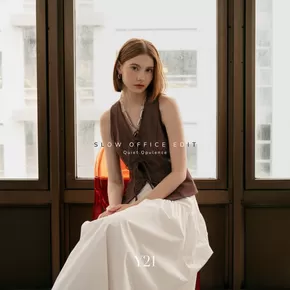 Tangs catalogue in Singapore | Top deals and discounts | 2025-08-29T00:00:00.000Z - 2025-09-12T00:00:00.000Z