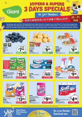 Giant catalogue in Singapore | 3 Days Specials for yuu Members | 2025-08-29T00:00:00.000Z - 2025-08-31T00:00:00.000Z