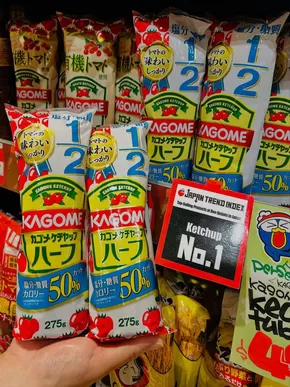 Don Don Donki catalogue in Singapore | Exclusive deals for our customers | 2025-08-31T00:00:00.000Z - 2025-09-14T00:00:00.000Z