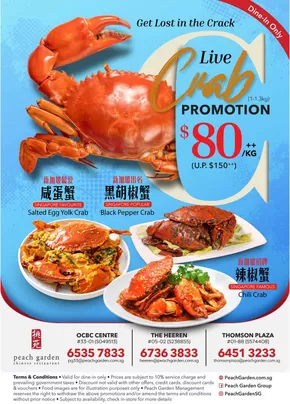 Peach Garden catalogue in Singapore | Live Crab | 2025-09-01T00:00:00.000Z - 2025-09-15T00:00:00.000Z