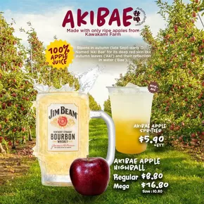 Don Don Donki catalogue in Singapore | Exclusive bargains | 2025-09-03T00:00:00.000Z - 2025-09-17T00:00:00.000Z