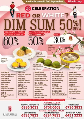 Peach Garden catalogue in Singapore | SG60 Red or White Celebrations! | 2025-09-04T00:00:00.000Z - 2025-09-18T00:00:00.000Z
