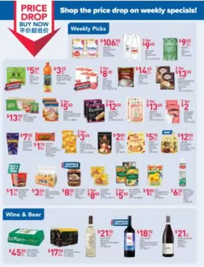 FairPrice catalogue | Price Drop Buy Now - Weekly Savers | 2025-09-04T00:00:00.000Z - 2025-09-10T00:00:00.000Z
