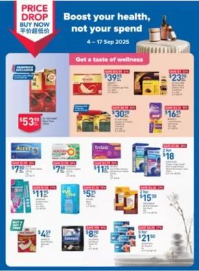 FairPrice catalogue | Boost Your Health, Not Your Spend | 2025-09-04T00:00:00.000Z - 2025-09-17T00:00:00.000Z