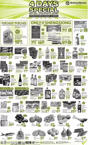 Sheng Siong catalogue | 4 Days Special | 2025-09-05T00:00:00.000Z - 2025-09-19T00:00:00.000Z