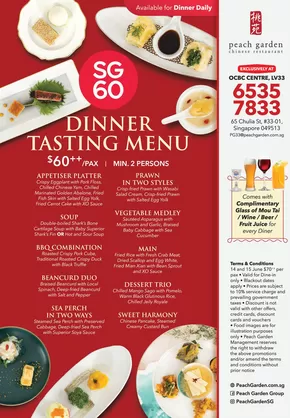Peach Garden catalogue | SG60 Dinner Tasting Menu | 2025-09-06T00:00:00.000Z - 2025-09-20T00:00:00.000Z