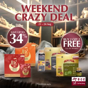 Eu Yan Sang catalogue in Singapore | Offers for bargain hunters | 2025-09-06T00:00:00.000Z - 2025-09-20T00:00:00.000Z