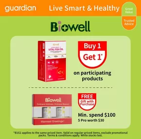Guardian catalogue in Singapore | Great offer for all customers | 2025-09-07T00:00:00.000Z - 2025-09-21T00:00:00.000Z