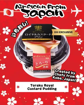 Don Don Donki catalogue in Singapore | Current bargains and offers | 2025-09-07T00:00:00.000Z - 2025-09-21T00:00:00.000Z