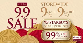 Eu Yan Sang catalogue in Singapore | New offers to discover | 2025-09-07T00:00:00.000Z - 2025-09-21T00:00:00.000Z