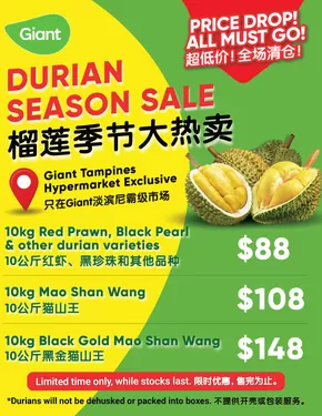 Giant catalogue in Singapore | Durian Season Sale | 2025-09-07T00:00:00.000Z - 2025-09-21T00:00:00.000Z