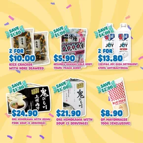 Don Don Donki catalogue | Top deals and discounts | 2025-09-09T00:00:00.000Z - 2025-09-23T00:00:00.000Z