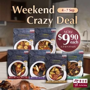 Eu Yan Sang catalogue in Singapore | Our best deals for you | 2025-09-09T00:00:00.000Z - 2025-09-23T00:00:00.000Z