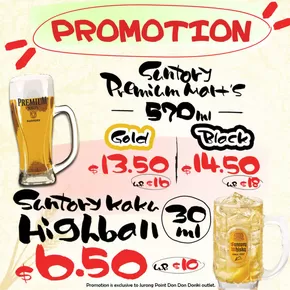 Don Don Donki catalogue in Singapore | Special offers for you | 2025-09-11T00:00:00.000Z - 2025-09-25T00:00:00.000Z