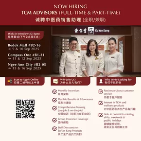 Eu Yan Sang catalogue in Singapore | Great offer for all customers | 2025-09-11T00:00:00.000Z - 2025-09-25T00:00:00.000Z