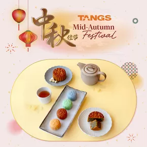 Tangs catalogue in Singapore | Offers for bargain hunters | 2025-09-11T00:00:00.000Z - 2025-09-25T00:00:00.000Z