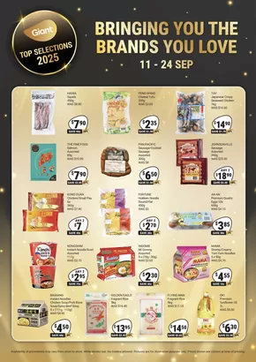 Giant catalogue in Singapore | Top Selections | 2025-09-11T00:00:00.000Z - 2025-09-24T00:00:00.000Z