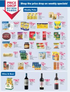 FairPrice catalogue in Singapore | Price Drop Buy Now - Weekly Savers | 2025-09-11T00:00:00.000Z - 2025-09-17T00:00:00.000Z