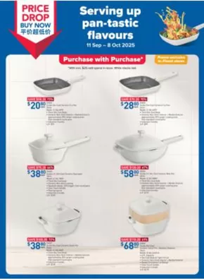 FairPrice catalogue in Singapore | Serving Up Pan-Tastic Flavours | 2025-09-11T00:00:00.000Z - 2025-10-08T00:00:00.000Z