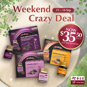 Eu Yan Sang catalogue in Singapore | Attractive special offers for everyone | 2025-09-12T00:00:00.000Z - 2025-09-26T00:00:00.000Z