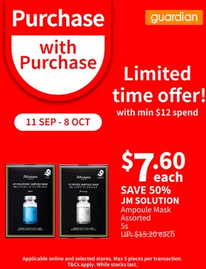 Guardian catalogue in Singapore | Great offer for all customers | 2025-09-13T00:00:00.000Z - 2025-09-27T00:00:00.000Z