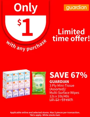 Guardian catalogue in Singapore | Exclusive deals and bargains | 2025-09-13T00:00:00.000Z - 2025-09-27T00:00:00.000Z