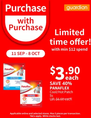 Guardian catalogue in Singapore | Top offers for all bargain hunters | 2025-09-13T00:00:00.000Z - 2025-09-27T00:00:00.000Z