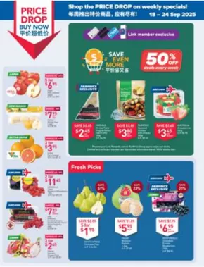 FairPrice catalogue in Singapore | Price Drop Buy Now - Fresh Buys | 2025-09-18T00:00:00.000Z - 2025-09-24T00:00:00.000Z
