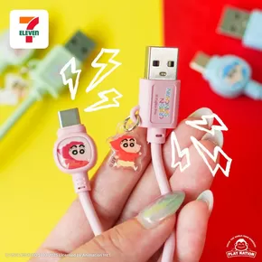 7 Eleven catalogue in Singapore | Top offers for smart savers | 2025-09-19T00:00:00.000Z - 2025-10-03T00:00:00.000Z