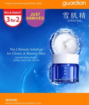Guardian catalogue in Singapore | Top offers for smart savers | 2025-09-21T00:00:00.000Z - 2025-10-05T00:00:00.000Z