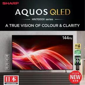 Sharp catalogue in Singapore | Discover attractive offers | 2025-09-23T00:00:00.000Z - 2025-10-07T00:00:00.000Z