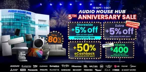 Audio House catalogue | Current special promotions | 2025-09-24T00:00:00.000Z - 2025-10-08T00:00:00.000Z