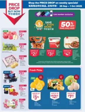 FairPrice catalogue in Singapore | Price Drop Buy Now - Fresh Buys | 2025-09-25T00:00:00.000Z - 2025-10-01T00:00:00.000Z