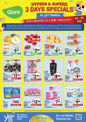 Giant catalogue in Singapore | 3 Days Specials for yuu Members | 2025-09-26T00:00:00.000Z - 2025-09-28T00:00:00.000Z