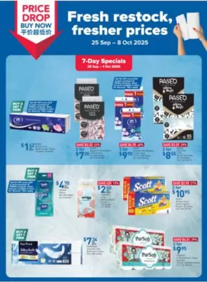 FairPrice catalogue in Singapore | Fresh Restock, Fresher Prices | 2025-09-25T00:00:00.000Z - 2025-10-08T00:00:00.000Z