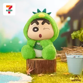 7 Eleven catalogue in Singapore | 7 Eleven promotion | 2025-10-01T00:00:00.000Z - 2025-10-15T00:00:00.000Z