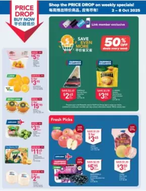 FairPrice catalogue in Singapore | Price Drop Buy Now - Fresh Buys | 2025-10-02T00:00:00.000Z - 2025-10-08T00:00:00.000Z