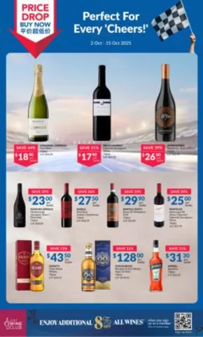 FairPrice catalogue in Singapore | Perfect For Every 'Cheers!' | 2025-10-02T00:00:00.000Z - 2025-10-15T00:00:00.000Z