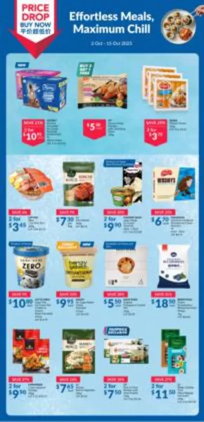 FairPrice catalogue in Singapore | Effortless Meals, Maximum Chill | 2025-10-02T00:00:00.000Z - 2025-10-15T00:00:00.000Z